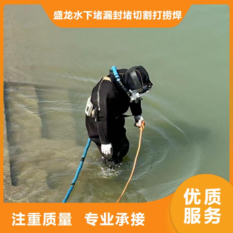 水下安装水下难题，一键攻克