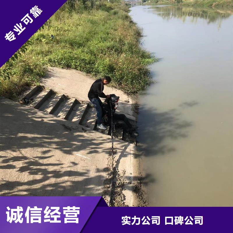 销售潜水作业_生产厂家