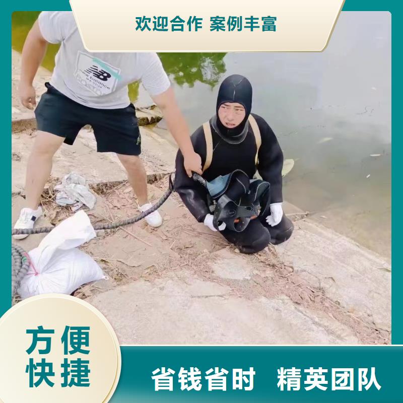 性价比高的潜水作业公司