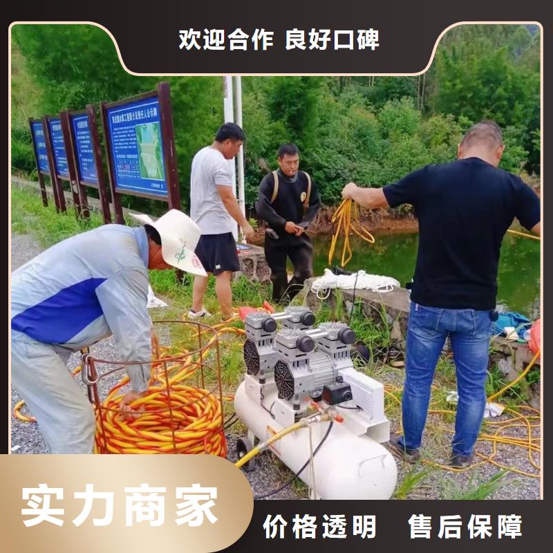 有现货的水下作业基地