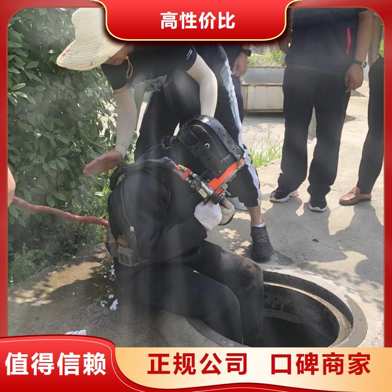 潜水切割型号齐全