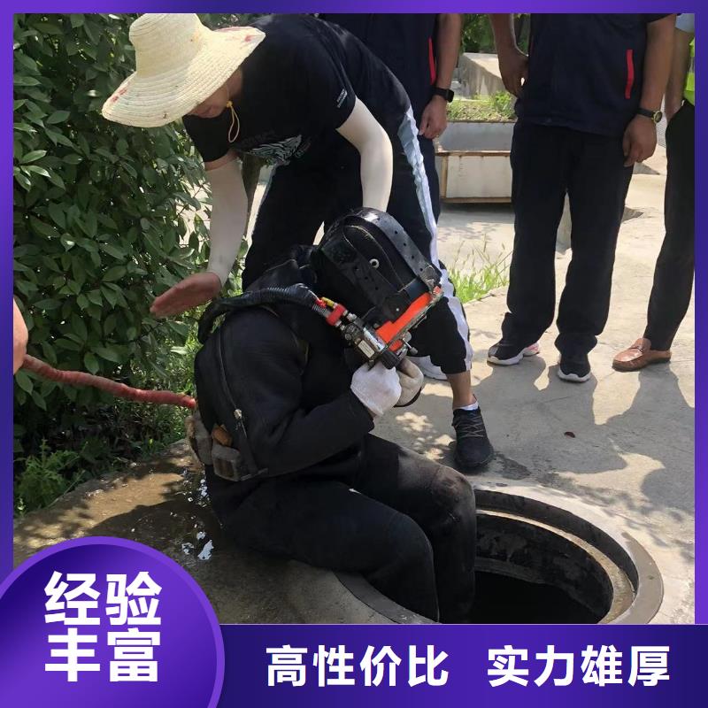 水下安装水下难题，一键攻克