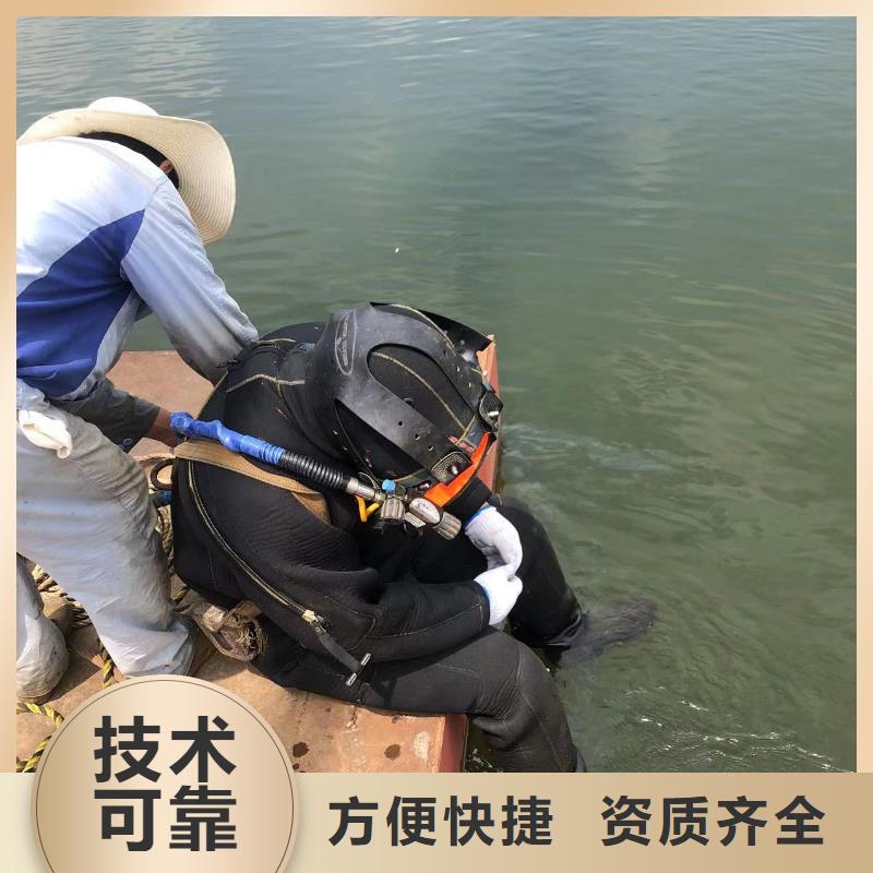水下测绘24小时响应