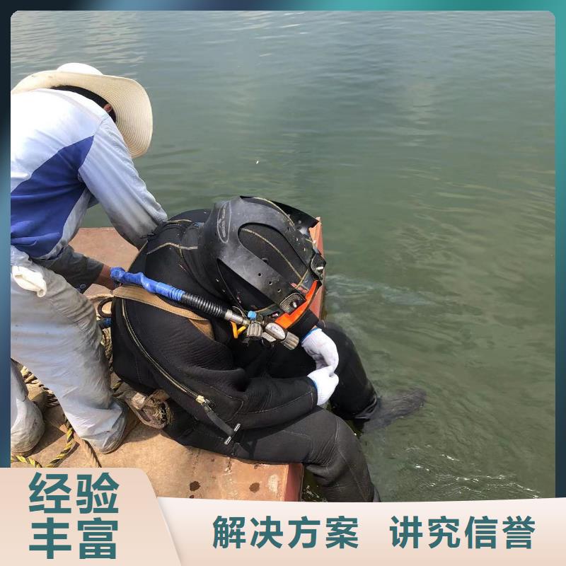 水下割桩排行