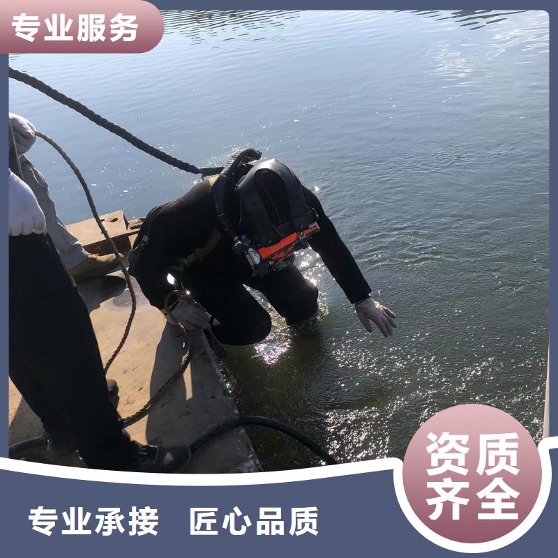 潜水切割型号齐全