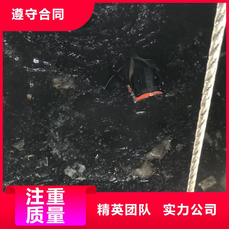 潜水作业水下浇筑工艺领先