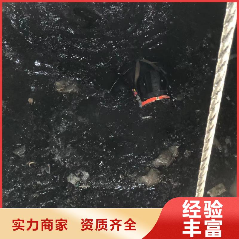水下钻孔分工精细