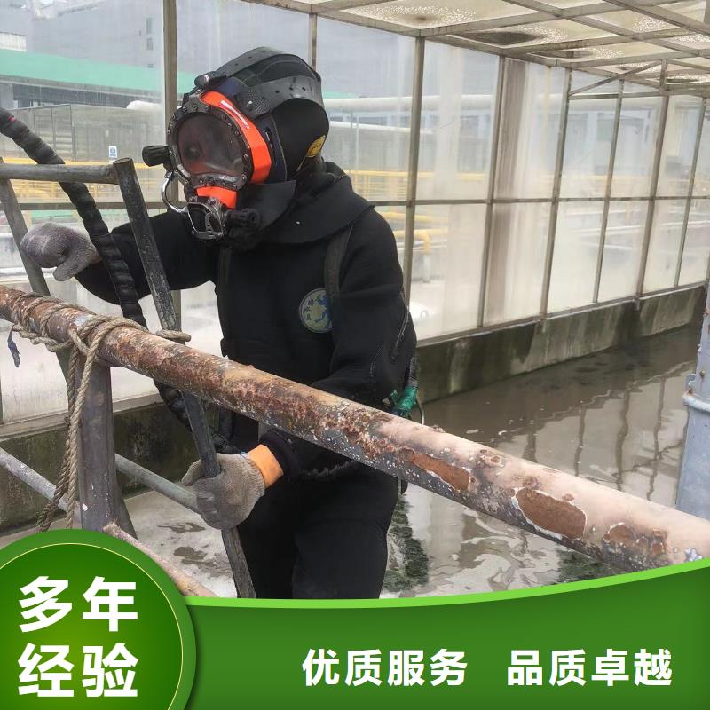 水下切割：水下泵站检修精准作业