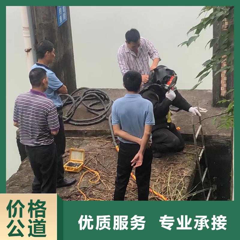 水下作业潜水作业作业