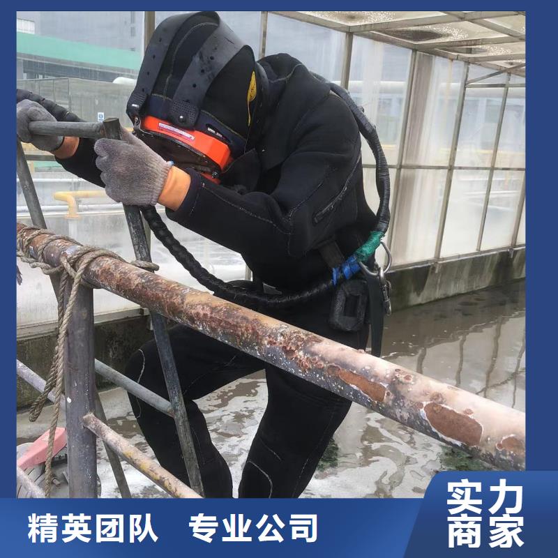 水下测绘24小时响应