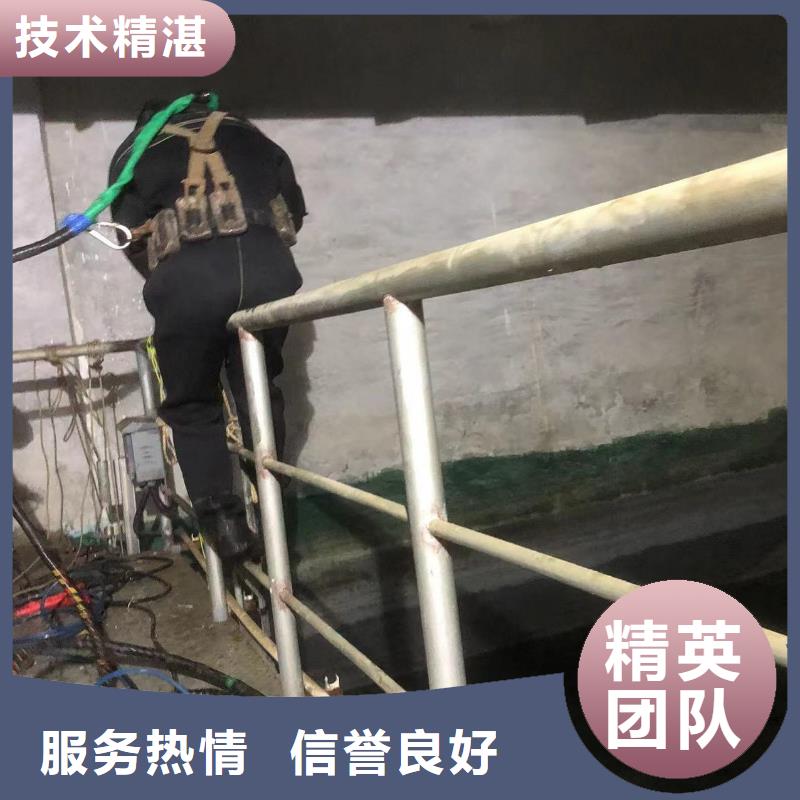水下焊接口碑极佳