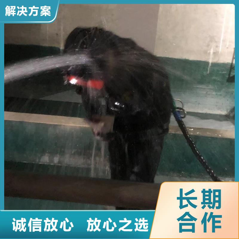 水下切割：水下浇筑服务贴心