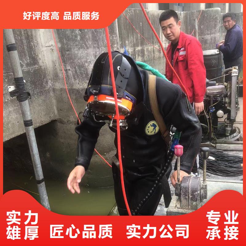 销售潜水作业_生产厂家
