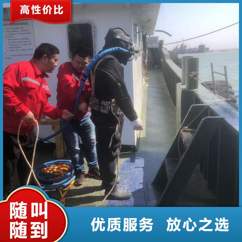 潜水作业水下作业服客户信赖