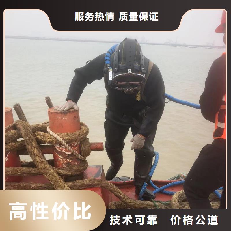水下作业-水下作业批发