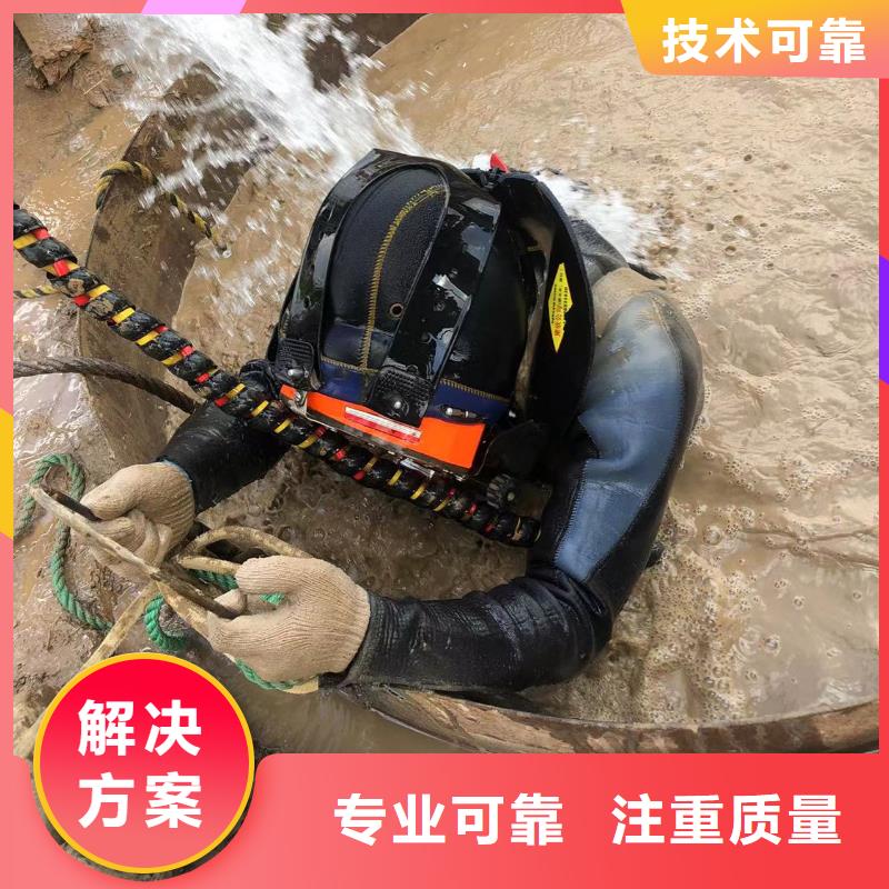 水下打捞公司经验丰富