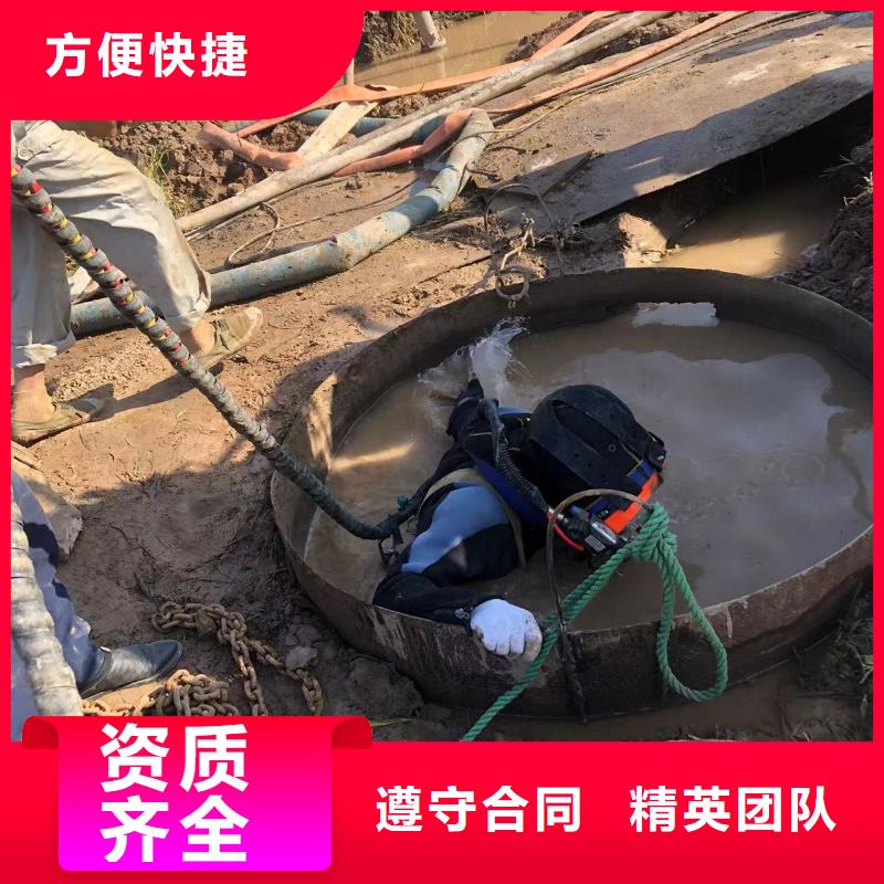 潜水切割厂家规格齐全