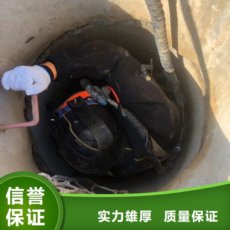 水下加固口碑极佳