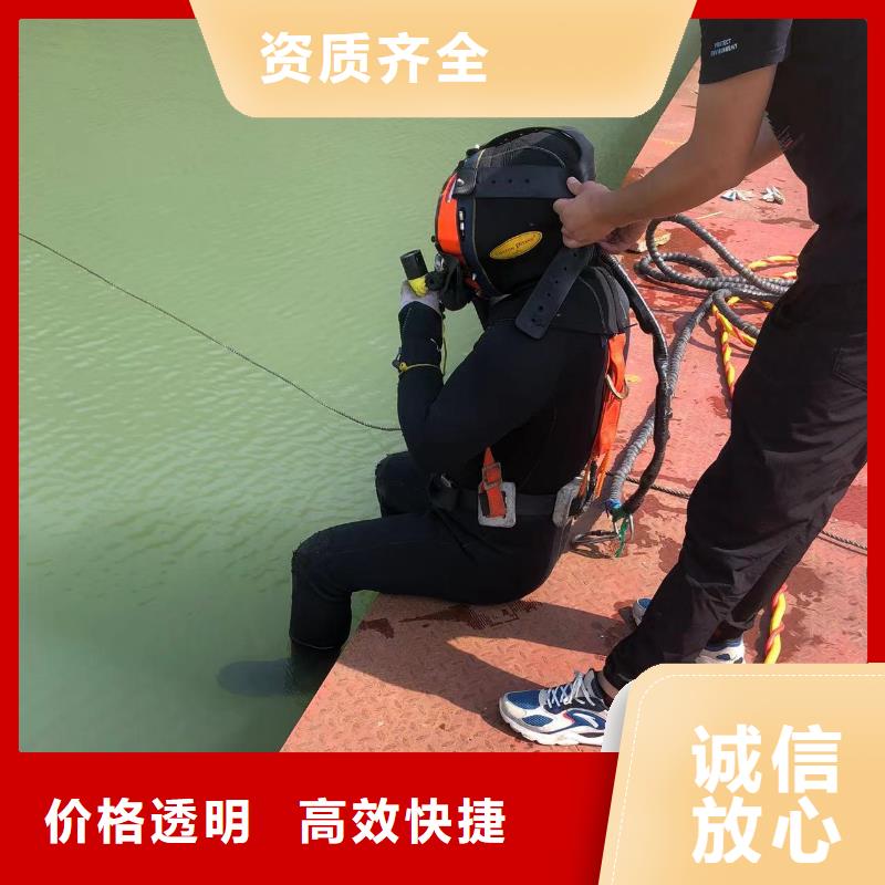 水下作业-水下作业批发