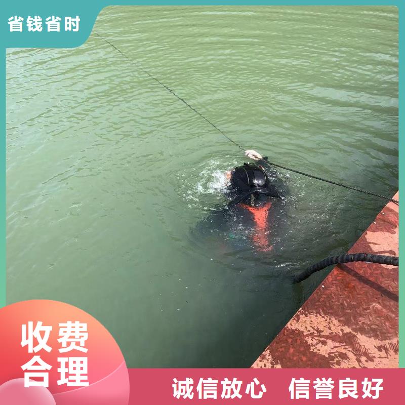 定制灌注桩水下切割的生产厂家