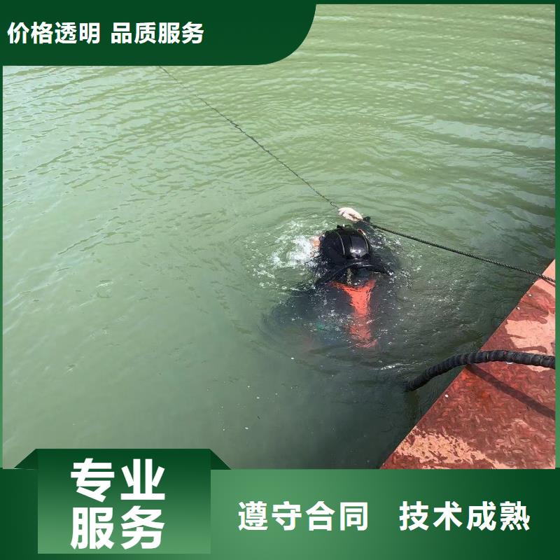中山市东升镇水下打捞经验丰富