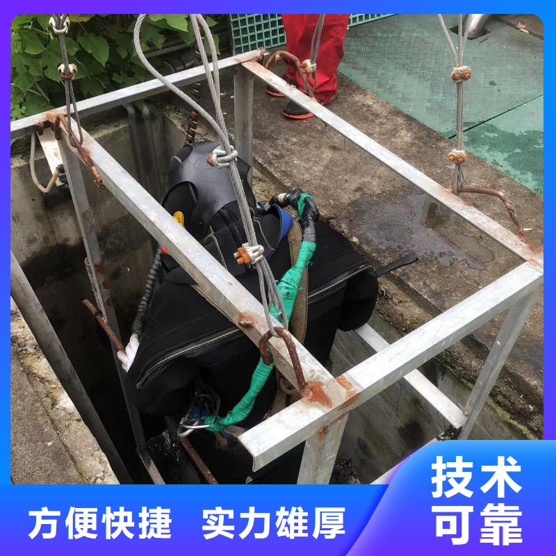 和县挖人打捞公司-2025盛龙欢迎您
