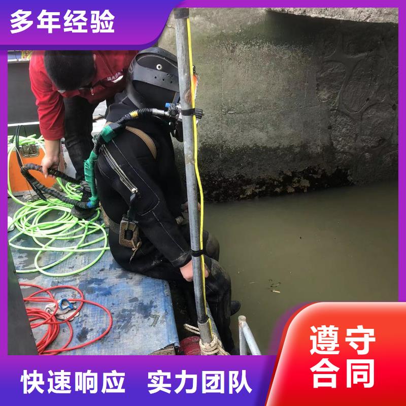 潜水作业水下作业服客户信赖