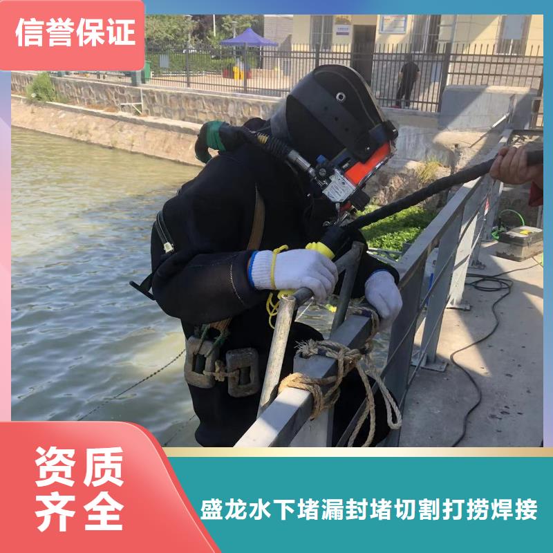 水下切割钢管-水下切割钢管厂家