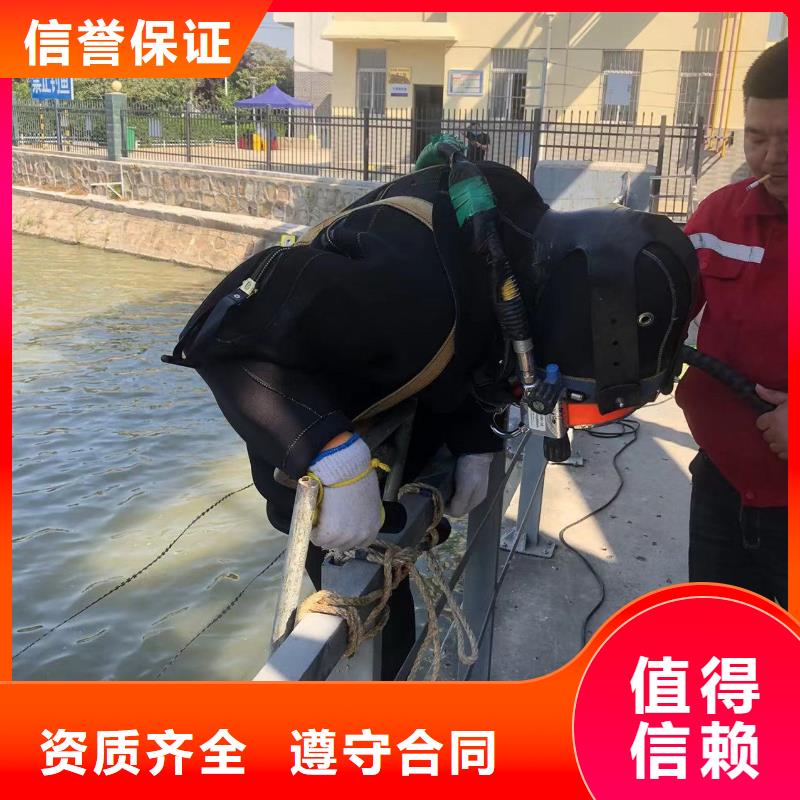水下打捞公司经验丰富