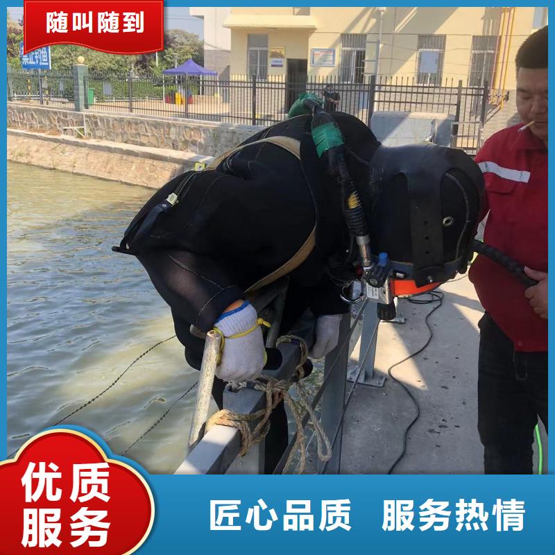 水下砌墙专业团队