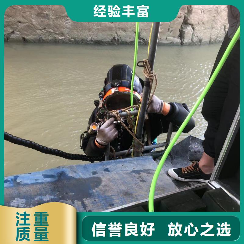 水下切割钢板-水下切割钢板定制