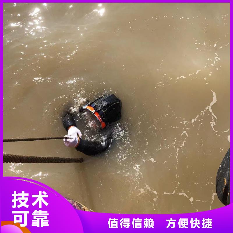 水下打捞水下井口作业工艺领先