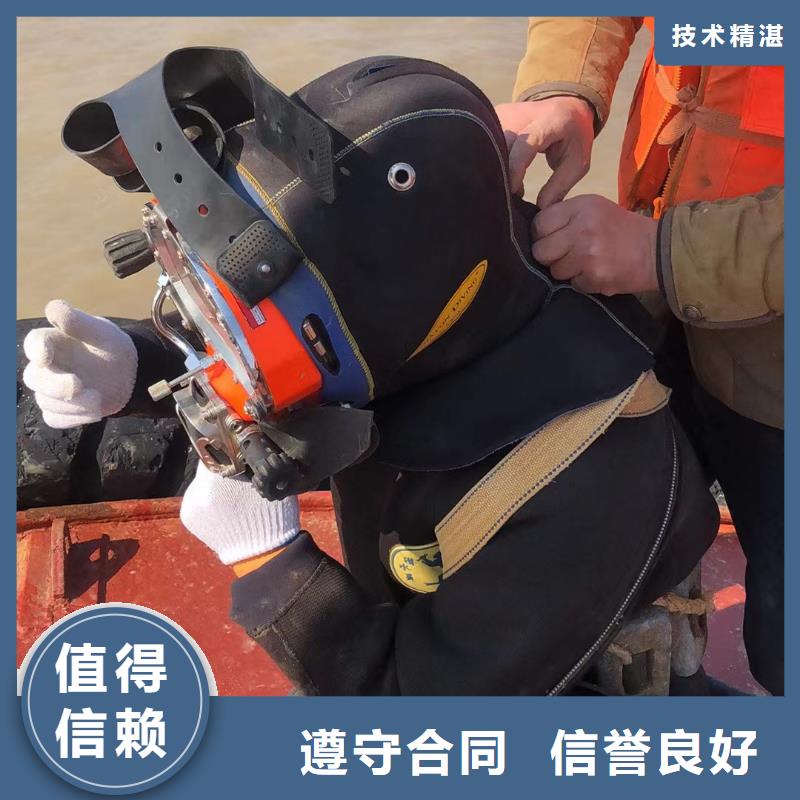 水下切割钢管新品