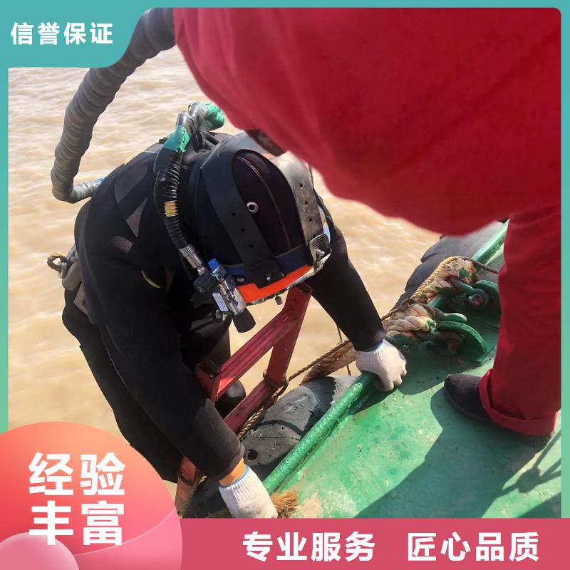 水下管道铺设快速、及时