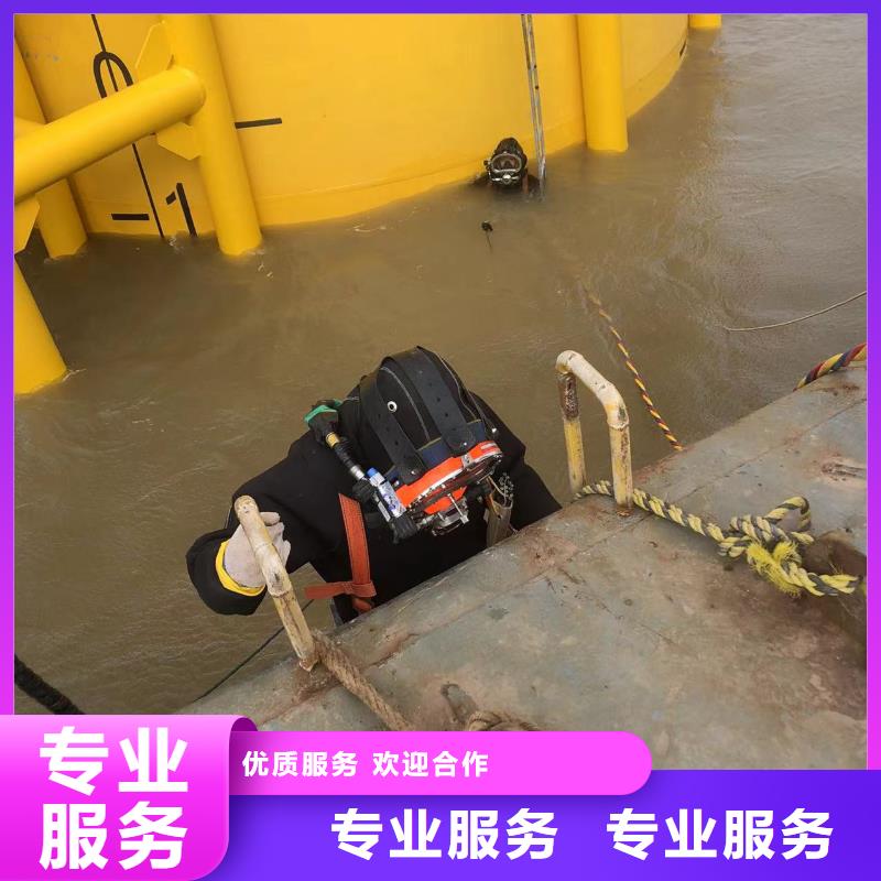 水下切割钢筋笼报价及时