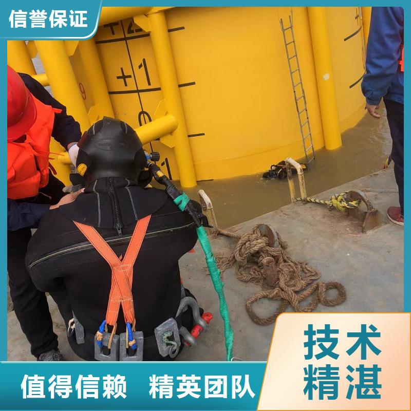 水下切割公司价格透明