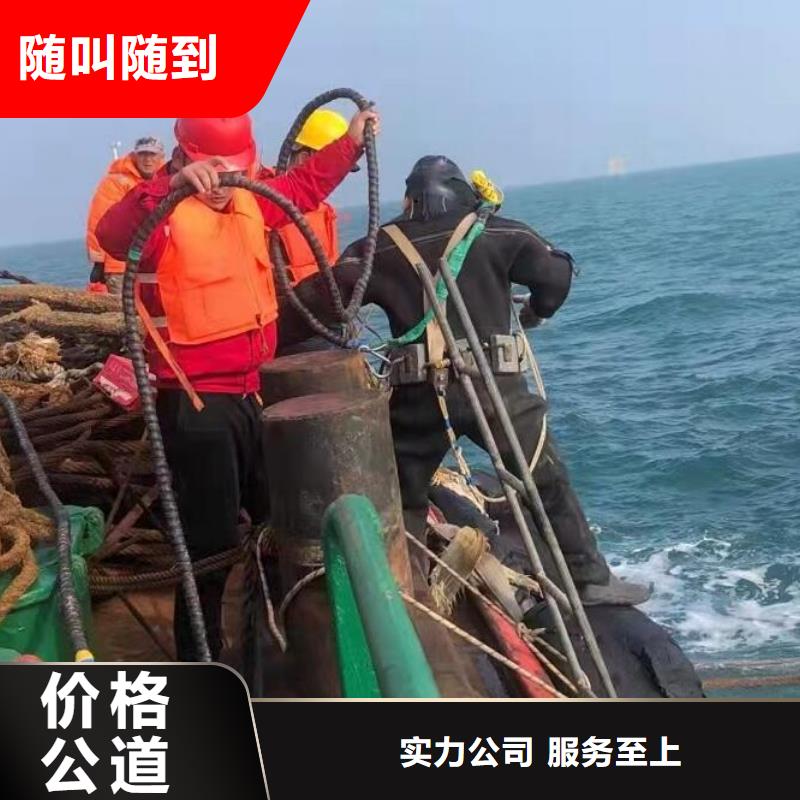 水下砌墙专业团队
