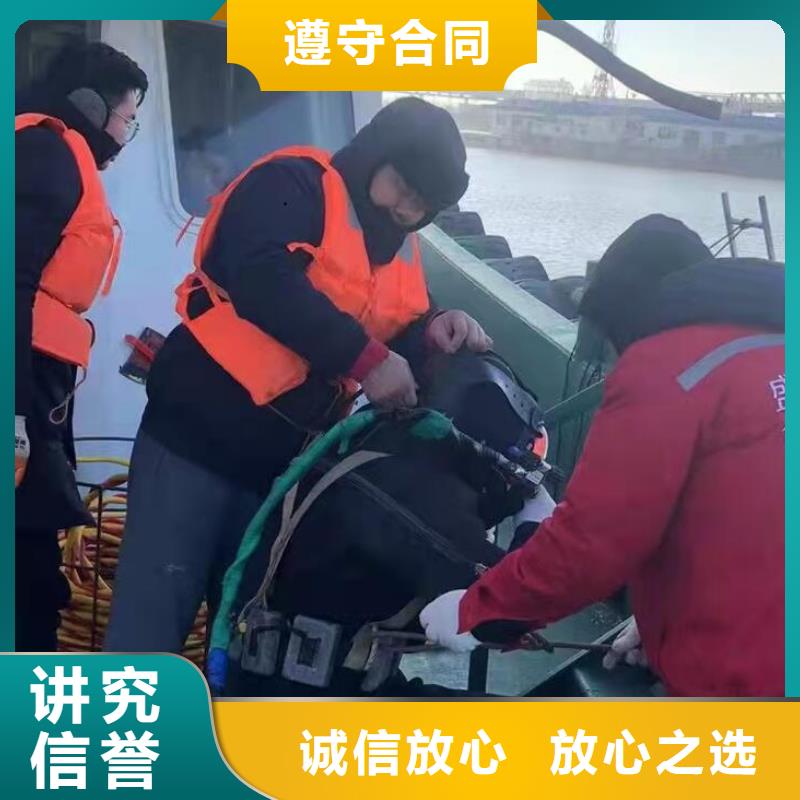 水下焊接口碑极佳