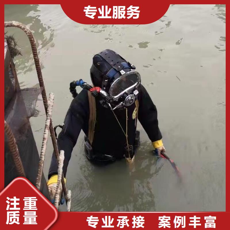定制灌注桩水下切割的生产厂家