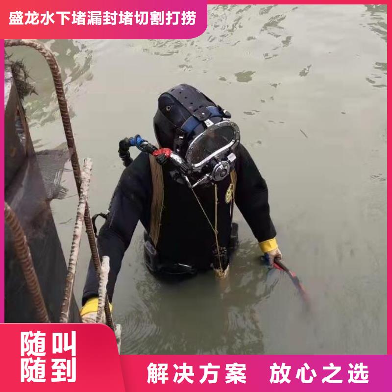 水下管道铺设快速、及时