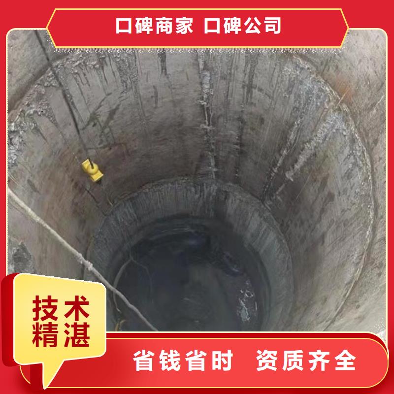 湘东区水下切割公司-响应快速