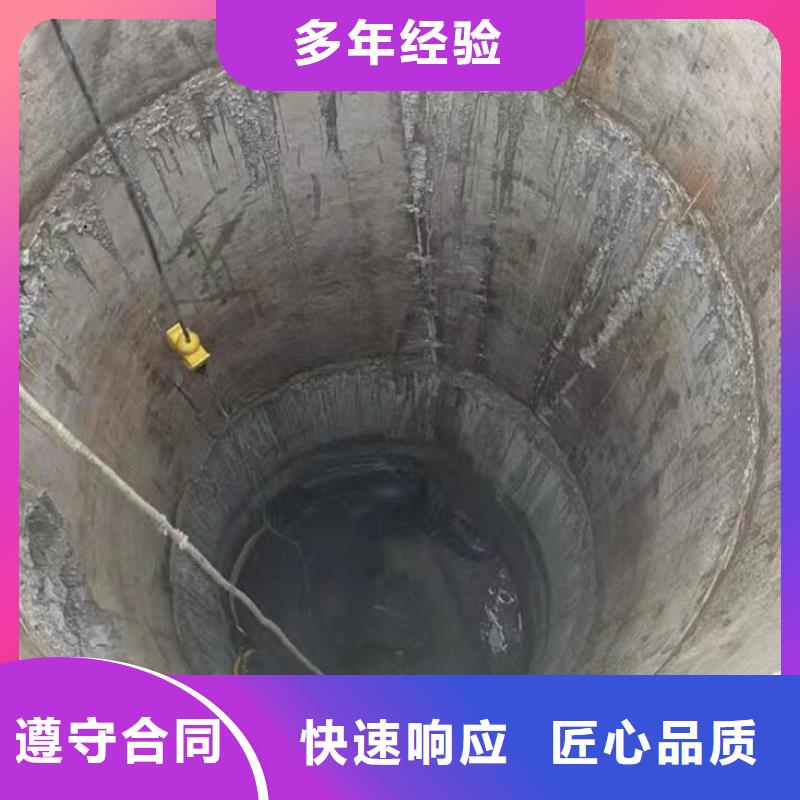 水下管道铺设团结协作