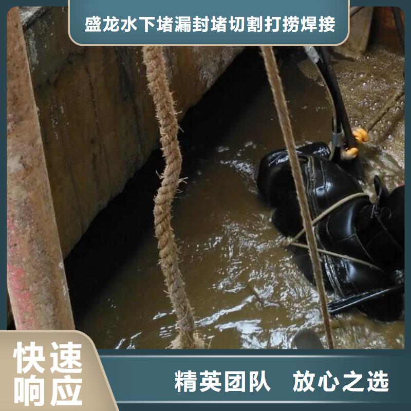 水下割桩包邮