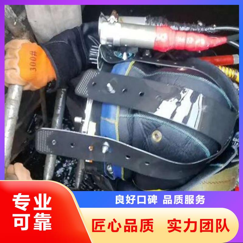 水下安装精准、
