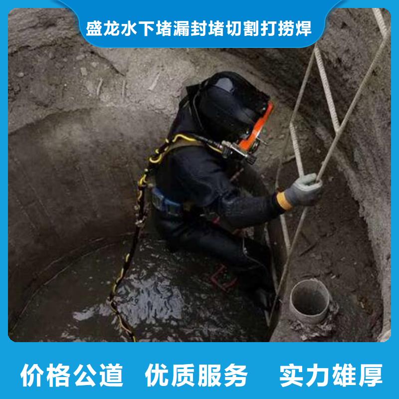 水下钻孔信誉卓著