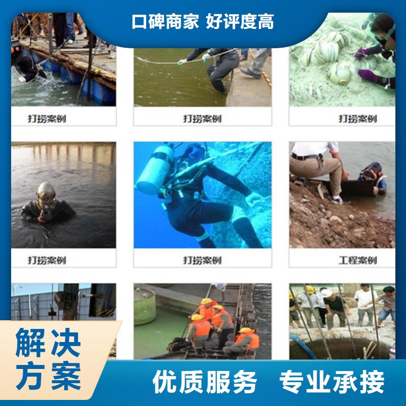 水下割桩排行