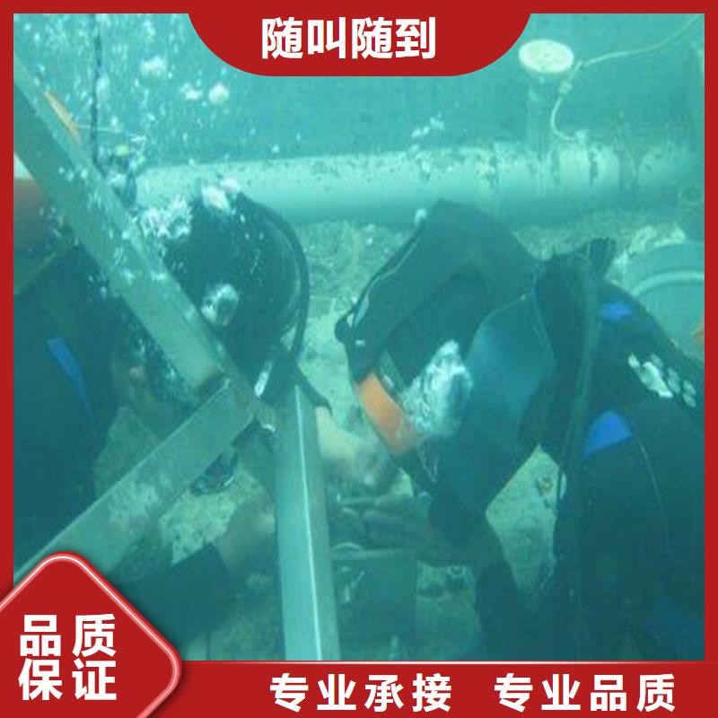 水下封堵-水下作业服精准作业