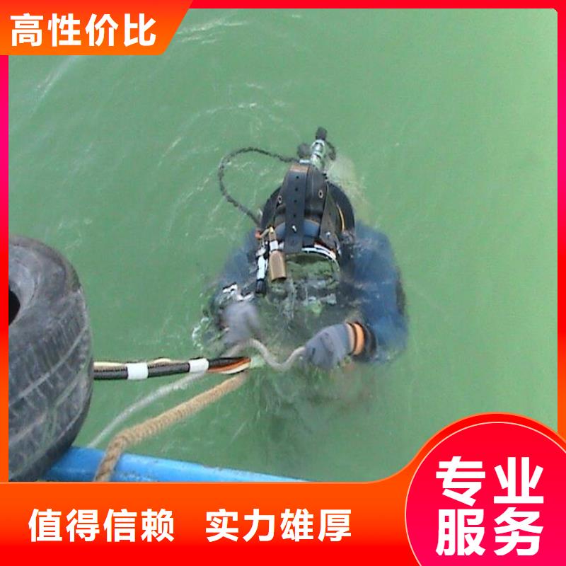 水下平台搭建经验丰富