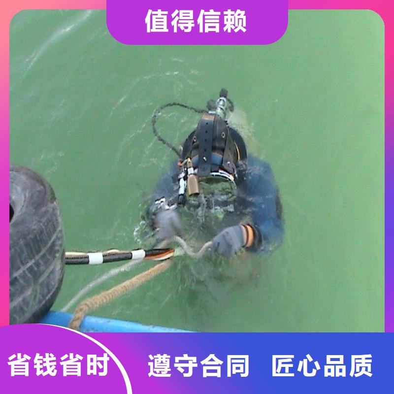 佛山市祖庙街道水下封堵本地便民服务