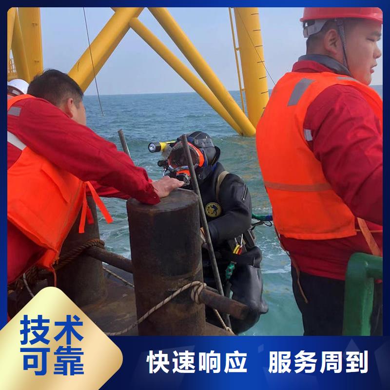 水下打捞公司经验丰富